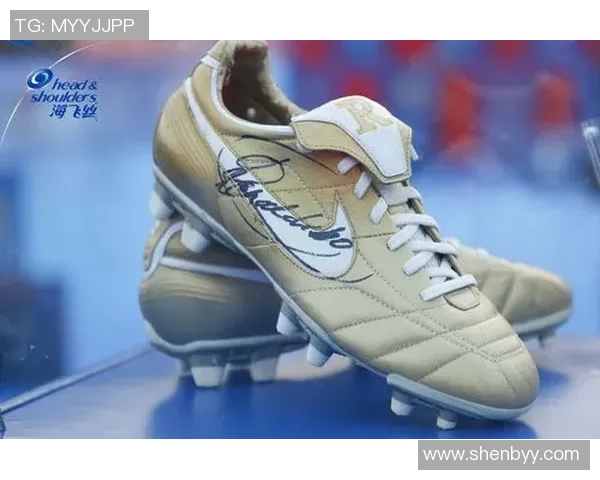 足球鞋市场中有哪些球星签名鞋值得关注和收藏