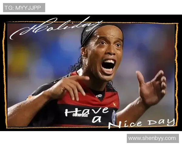 追寻绿茵传奇书写青春梦想致敬永不言弃的足球巨星